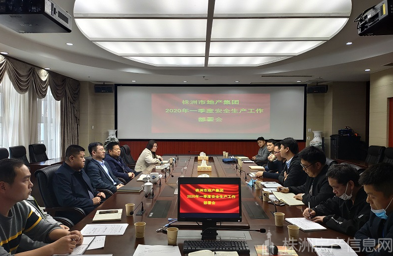 市地产集团总经理杨正明带队巡查两个经营性