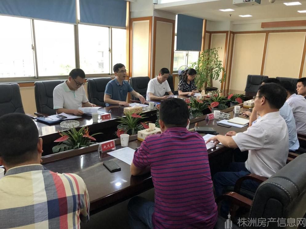 醴陵市住房和城乡建设局（人民防空办公室）
