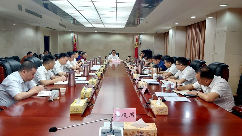 县委常委会召开2021年第23次会议