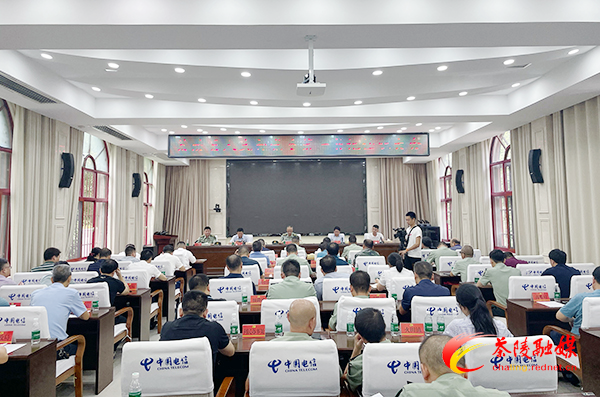 茶陵县人武部党委第一书记任职大会举行