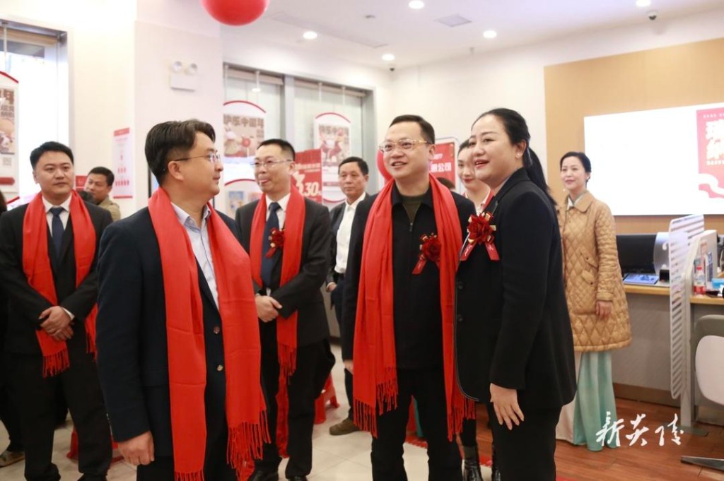 长沙银行正式进驻炎陵 夏胜利出席开业仪式