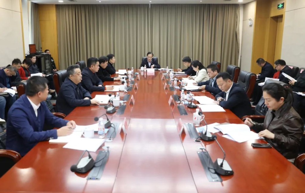 市委党的建设工作领导小组（扩大）会议召开